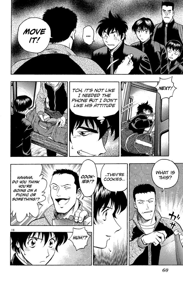 Major Chapter 209 - page 16