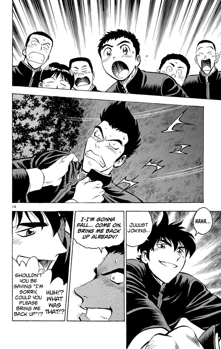 Major Chapter 211 - page 14