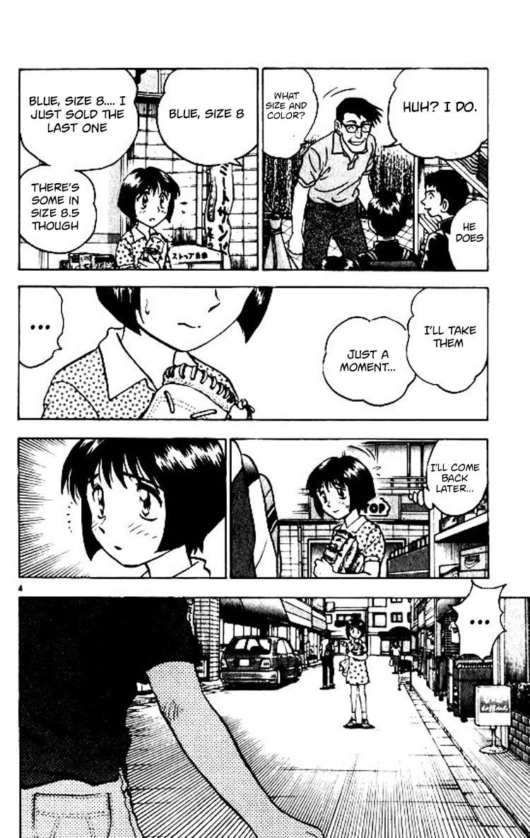 Major Chapter 72 - page 5