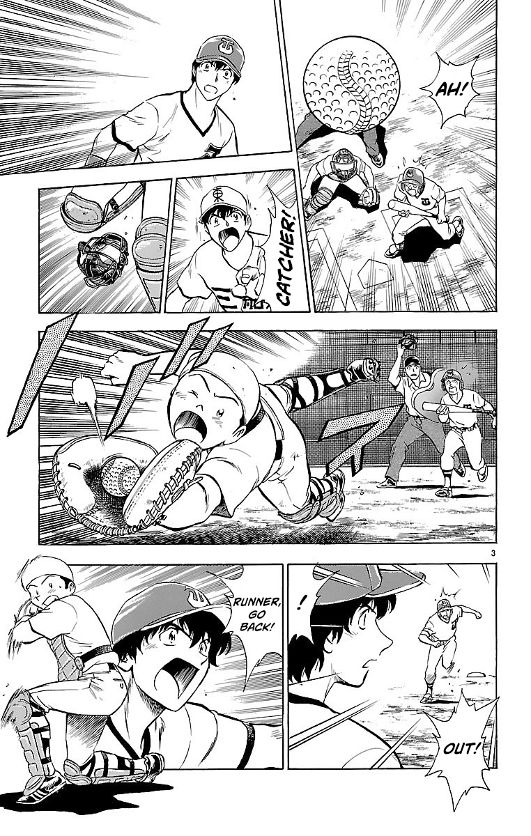 Major Chapter 170 - page 3