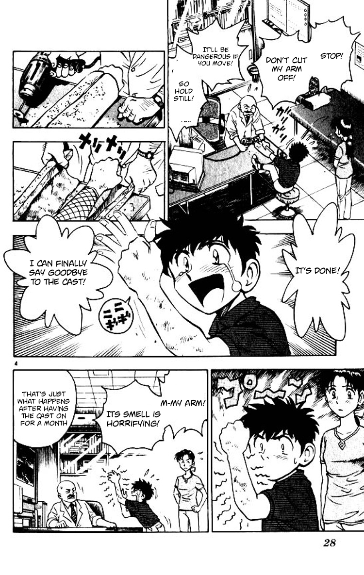 Major Chapter 70 - page 5