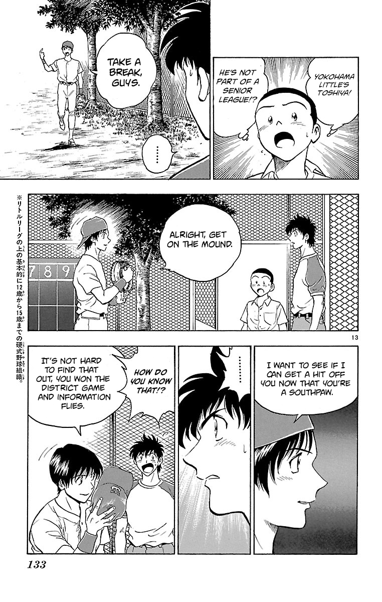 Major Chapter 148 - page 13