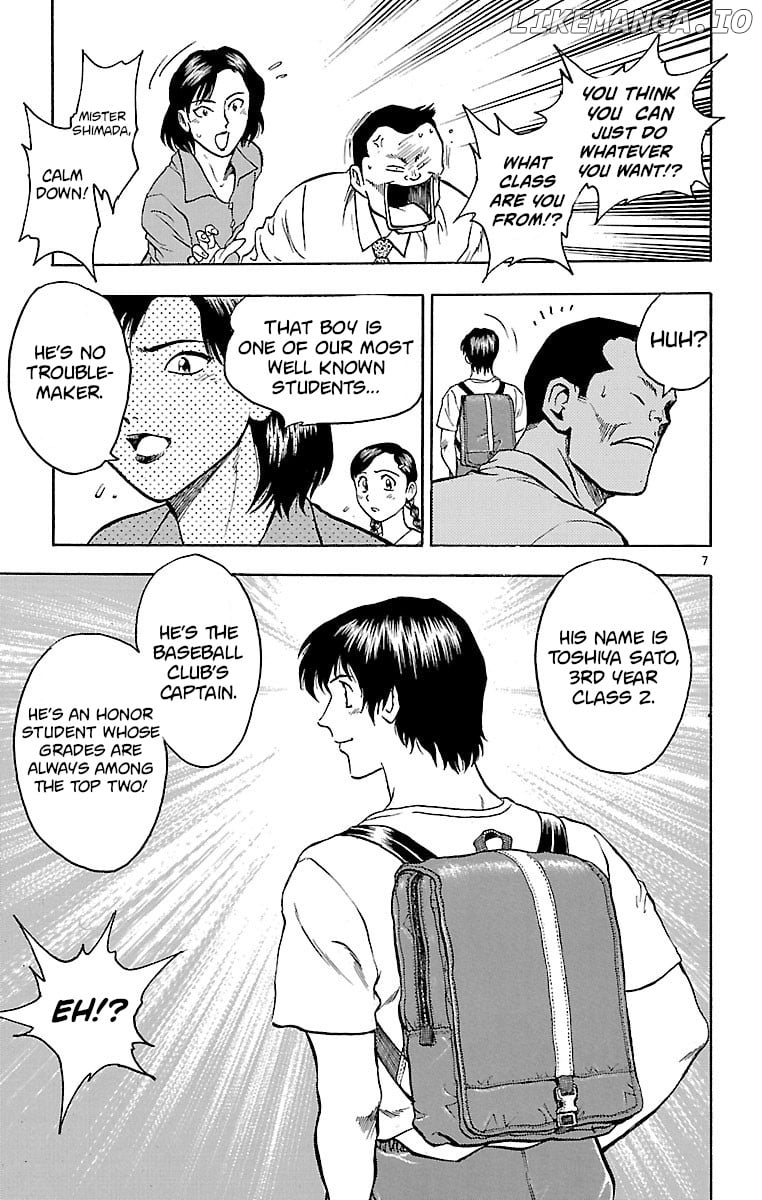 Major Chapter 146 - page 7