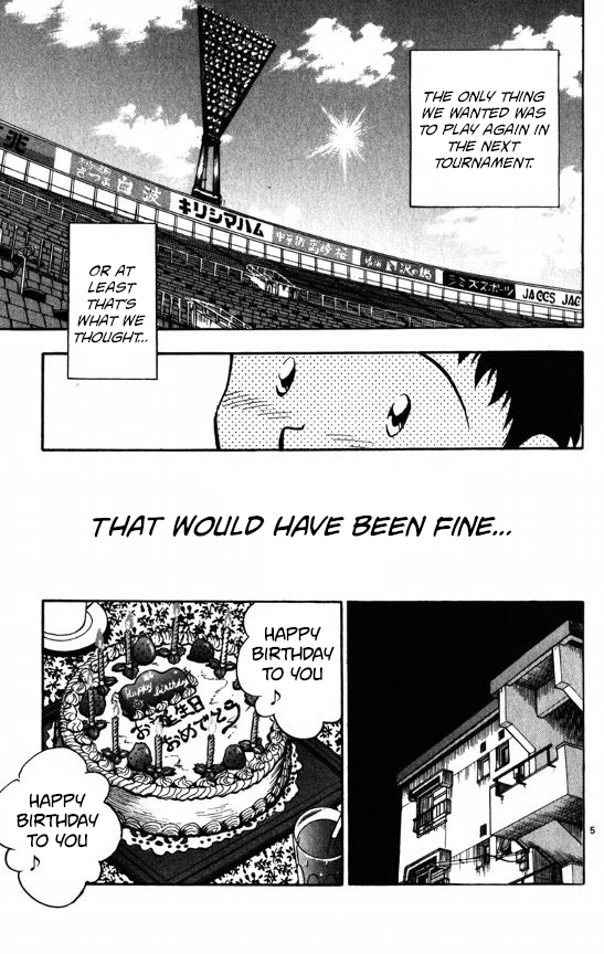 Major Chapter 118 - page 5