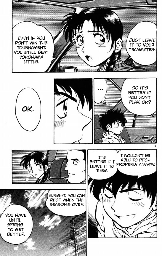 Major Chapter 116 - page 5