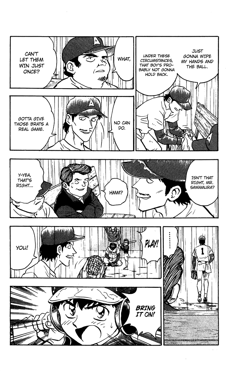 Major Chapter 40 - page 4