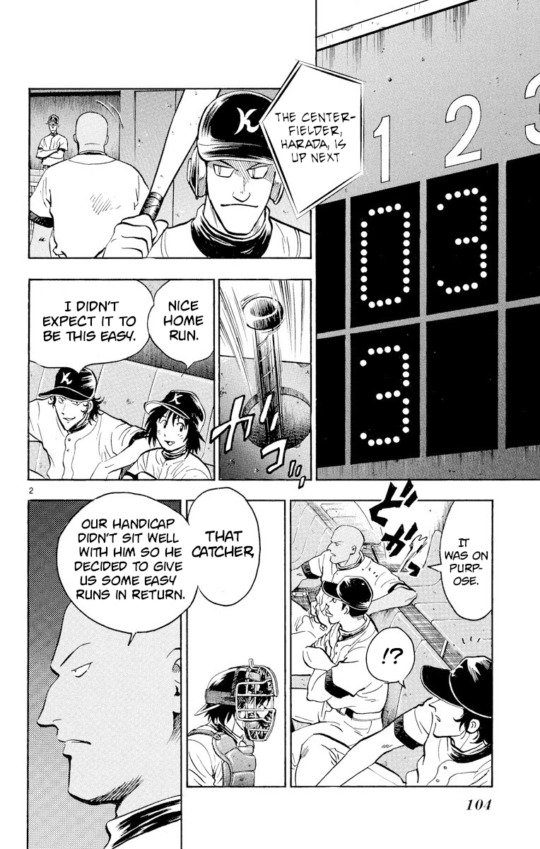 Major Chapter 240 - page 2