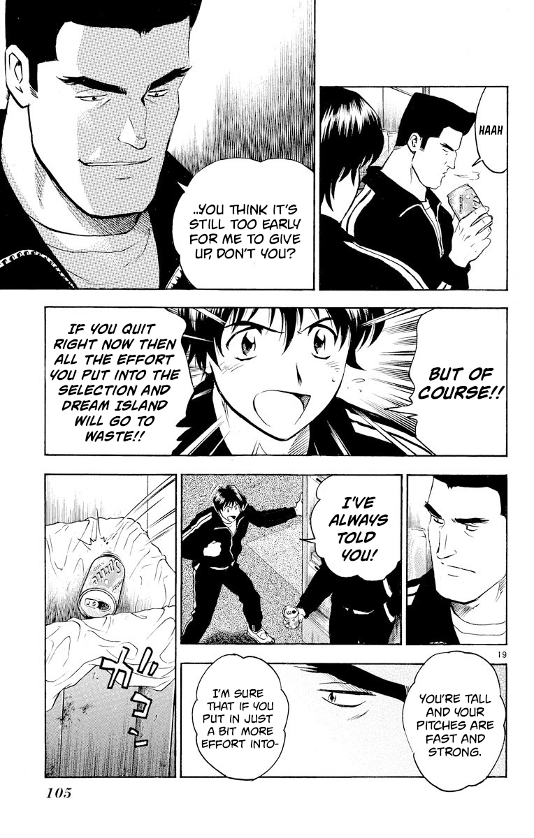 Major Chapter 275 - page 19