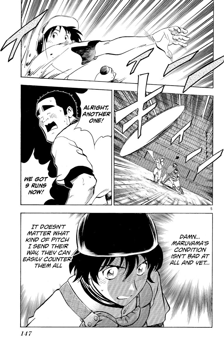 Major Chapter 242 - page 5