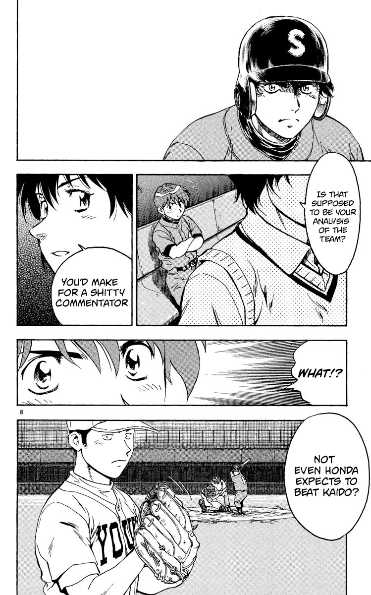 Major Chapter 336 - page 8