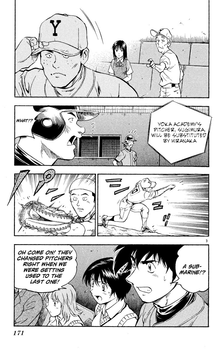 Major Chapter 337 - page 3