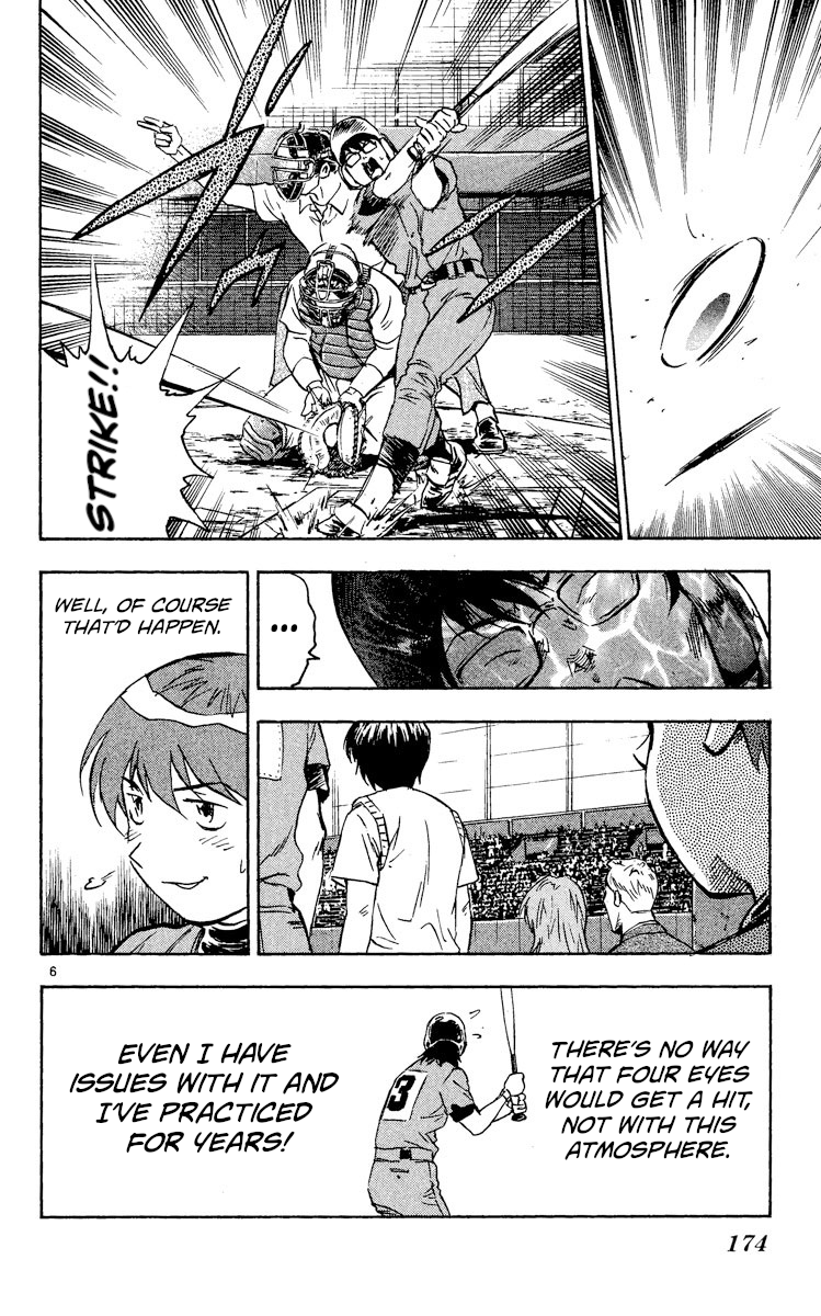 Major Chapter 337 - page 6