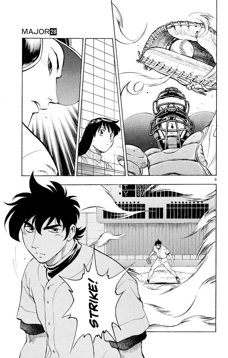 Major Chapter 244 - page 12