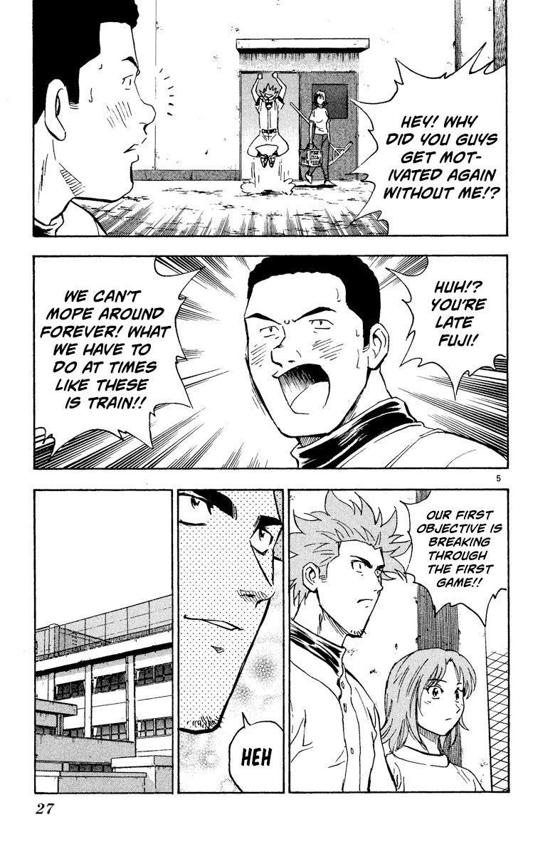 Major Chapter 329 - page 5