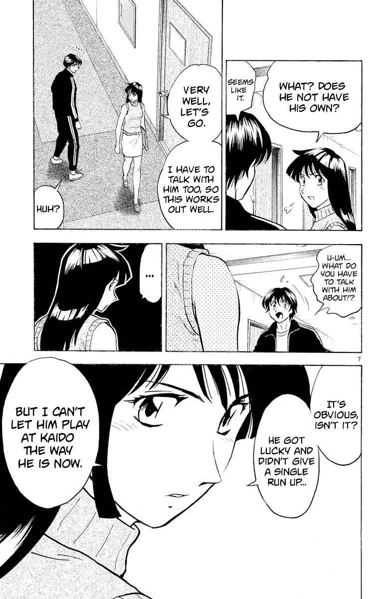 Major Chapter 264 - page 6