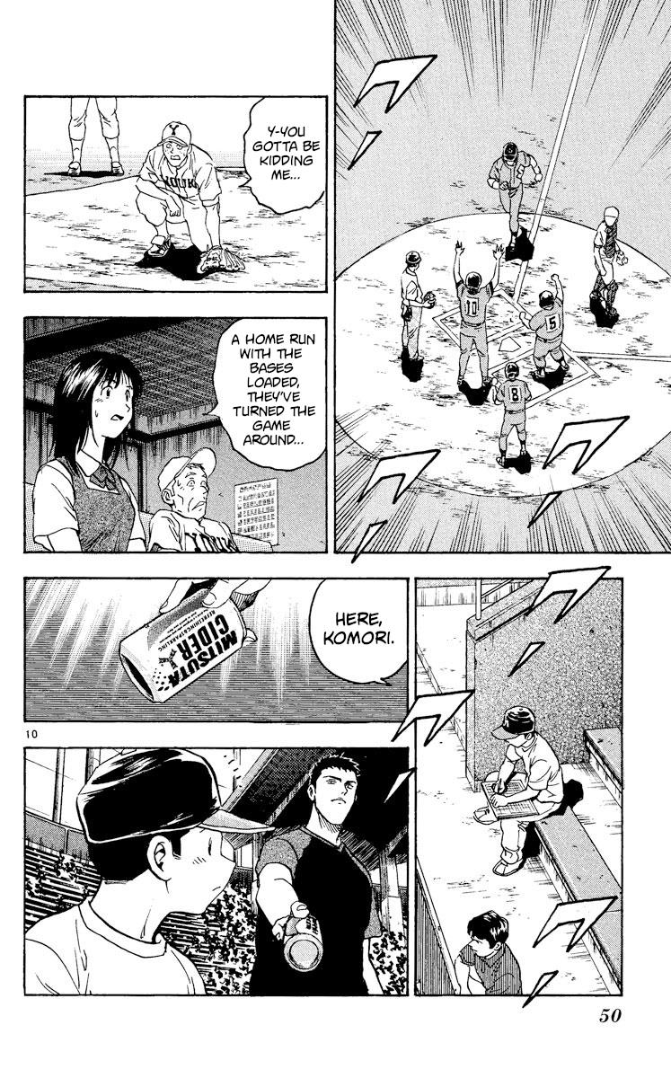 Major Chapter 340 - page 9