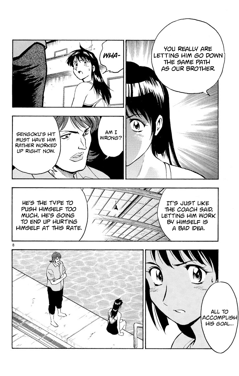 Major Chapter 272 - page 8