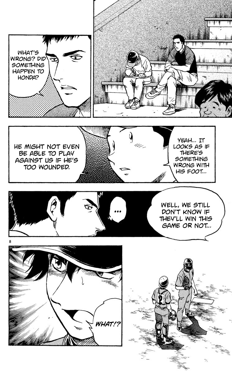 Major Chapter 341 - page 8