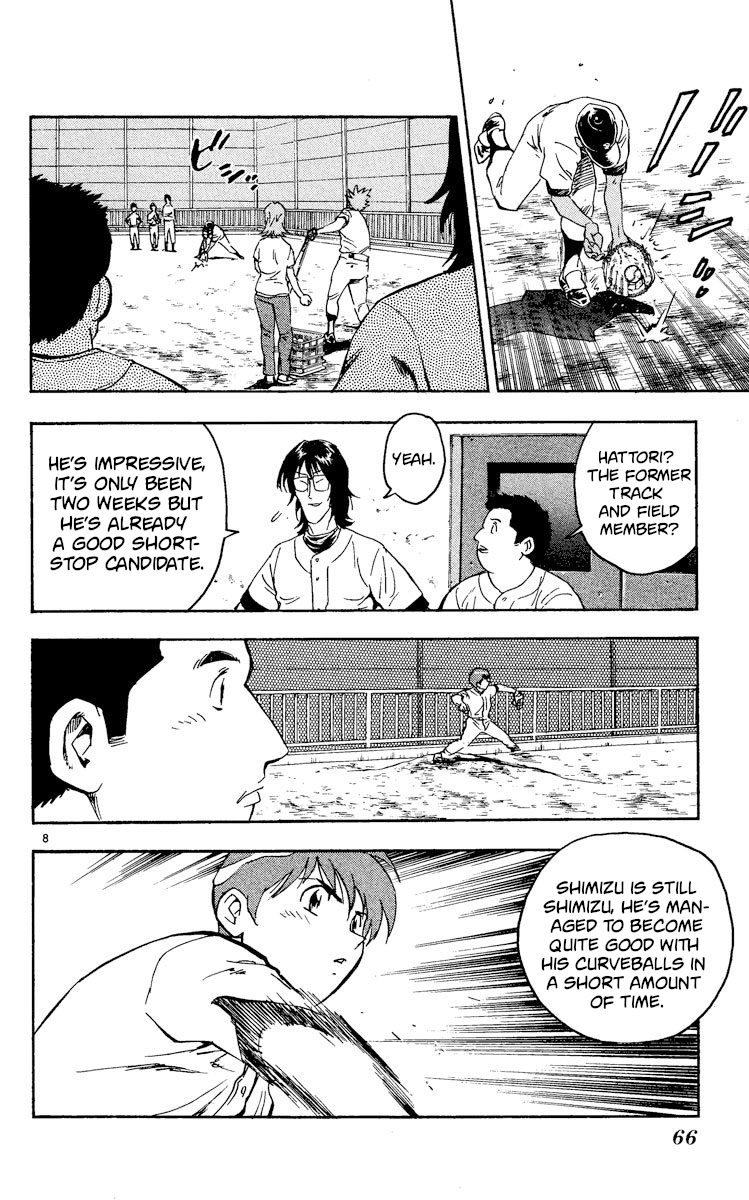 Major Chapter 331 - page 8