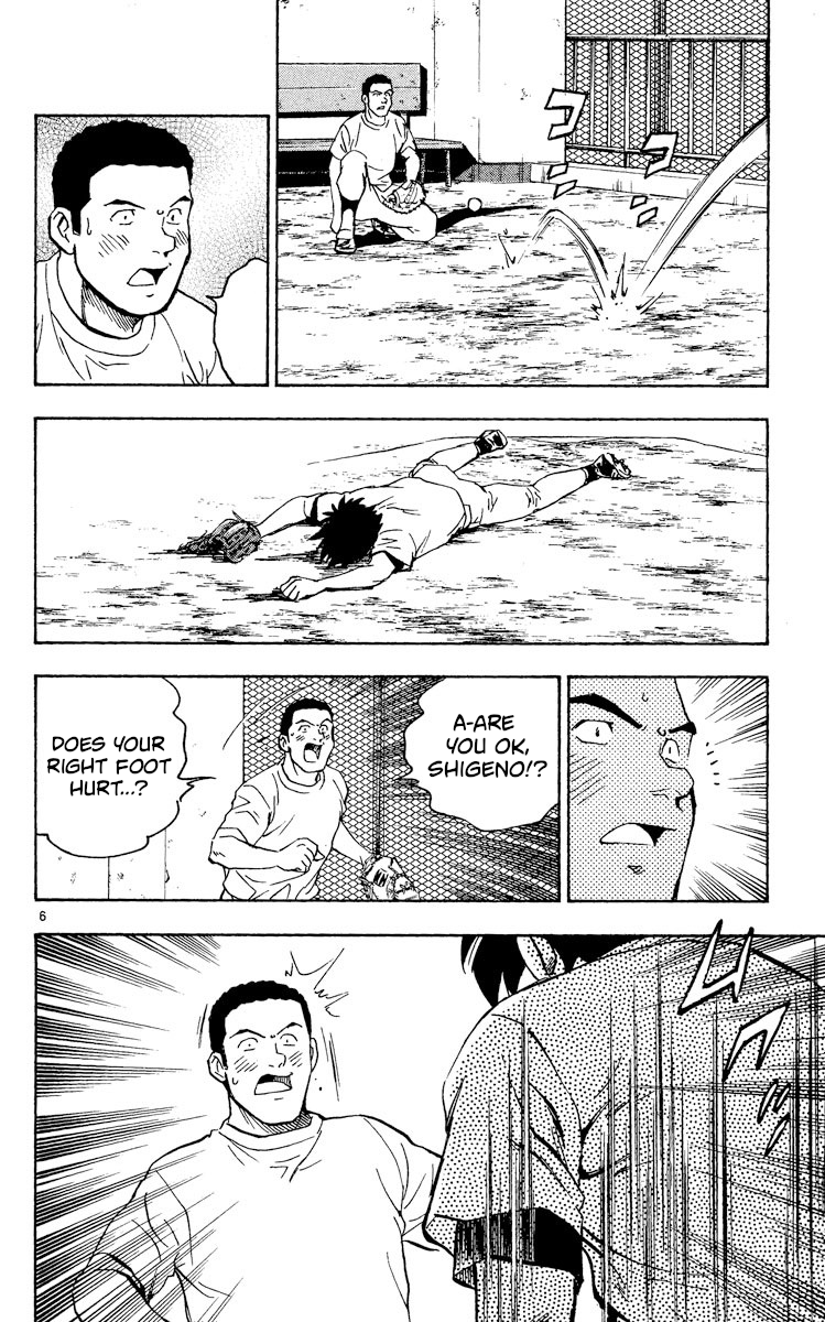 Major Chapter 332 - page 6