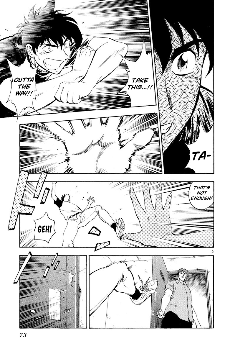 Major Chapter 274 - page 8