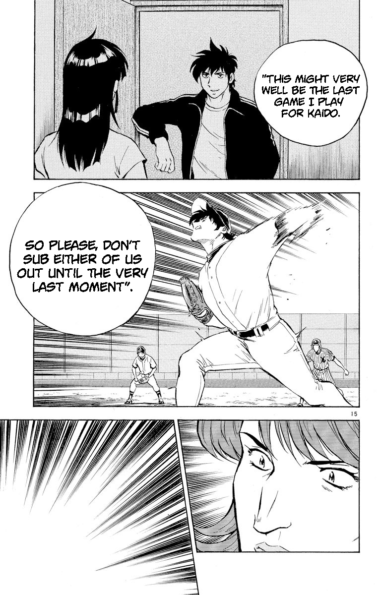 Major Chapter 285 - page 15