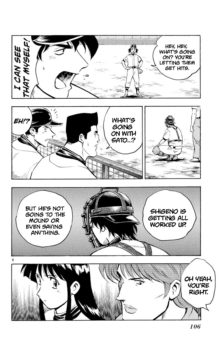 Major Chapter 285 - page 6