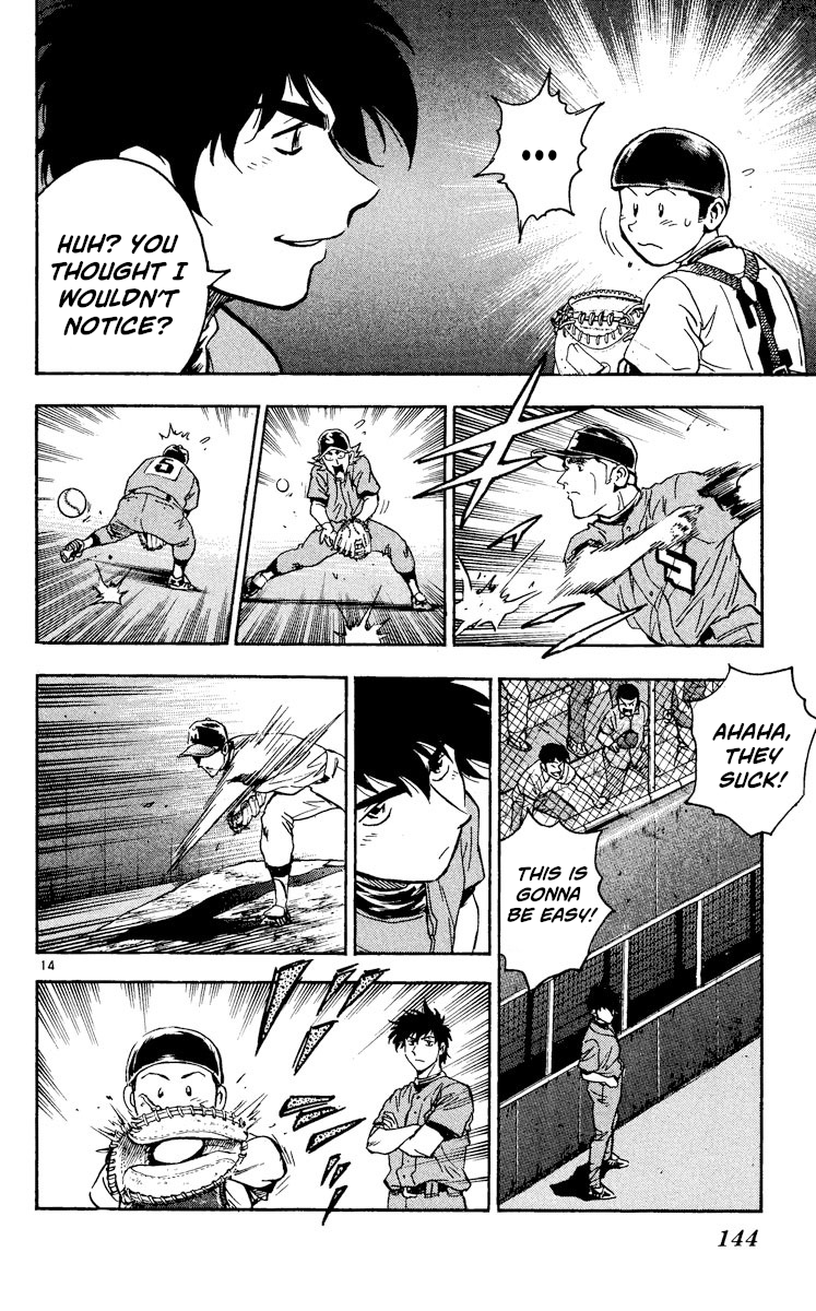 Major Chapter 345 - page 14