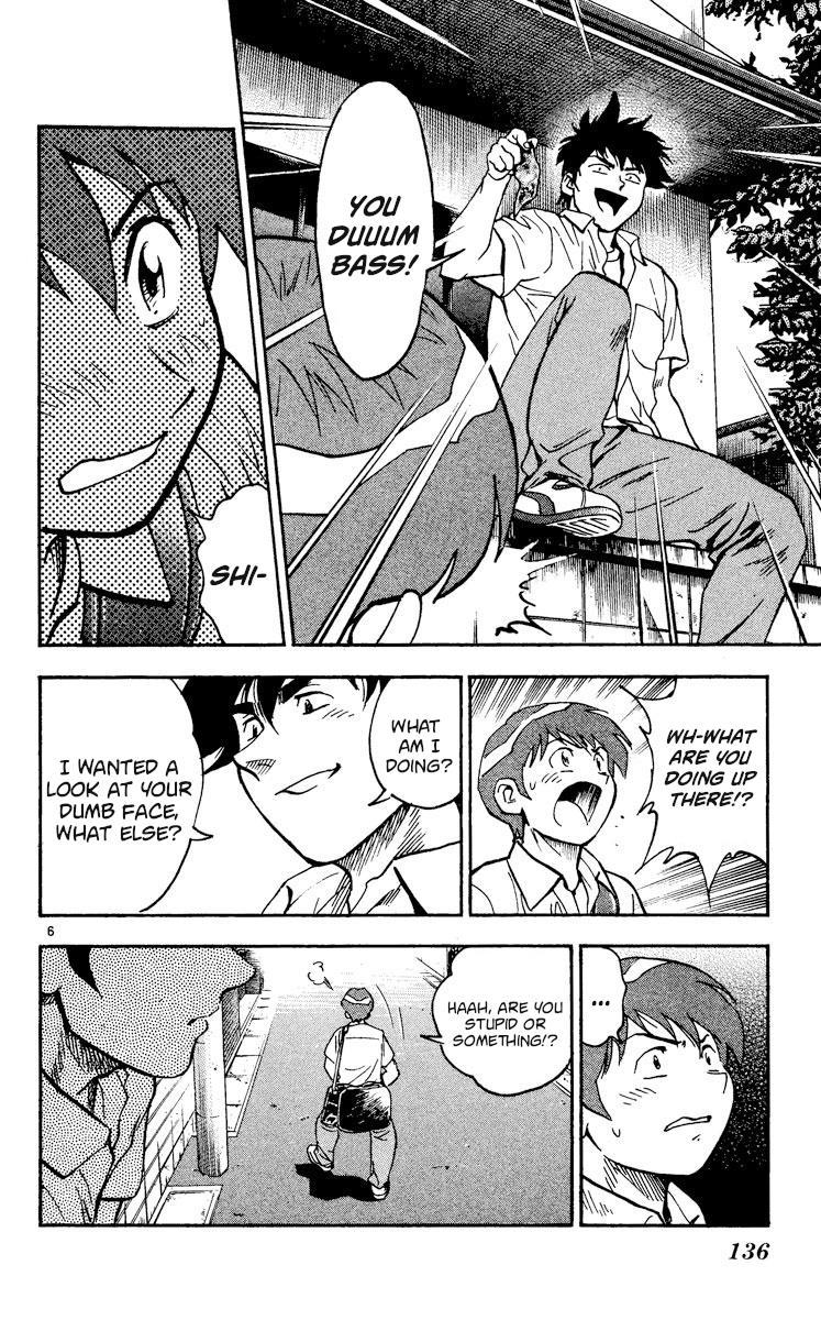 Major Chapter 345 - page 6