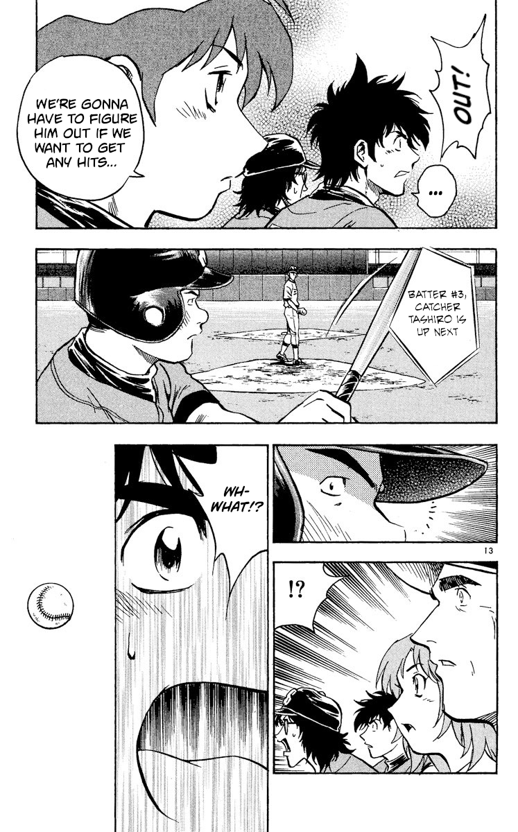 Major Chapter 346 - page 12