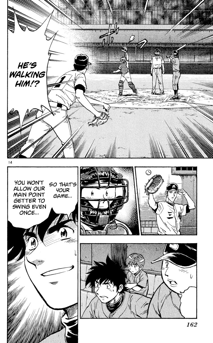 Major Chapter 346 - page 13