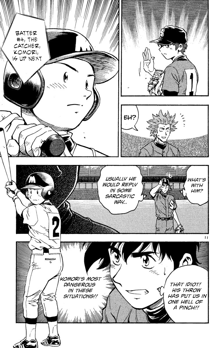 Major Chapter 347 - page 11