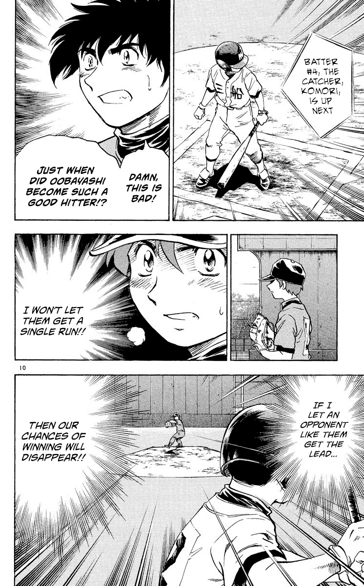 Major Chapter 348 - page 13