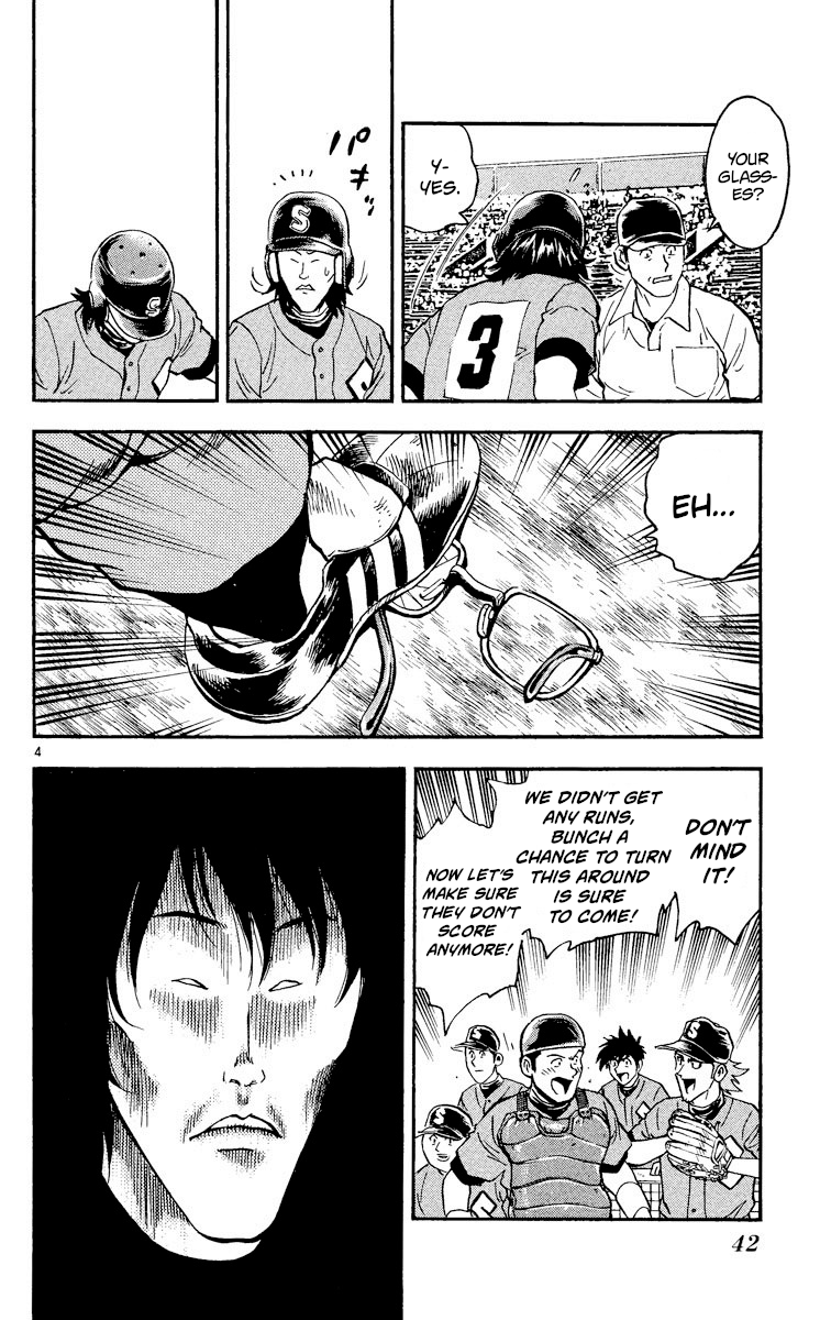 Major Chapter 350 - page 4