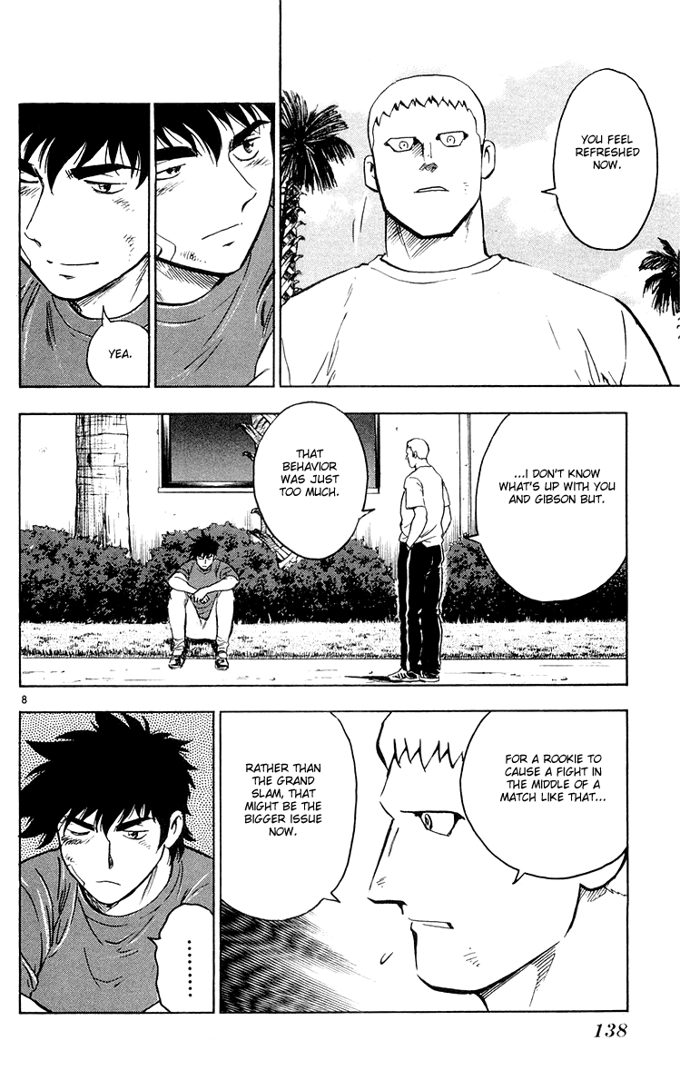 Major Chapter 455 - page 7