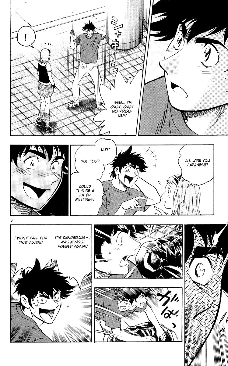 Major Chapter 457 - page 6