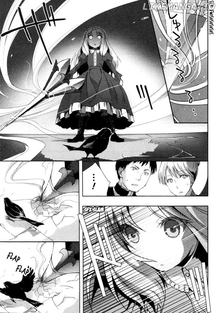 Queen's Blade Rebellion: Zero chapter 2 - page 7