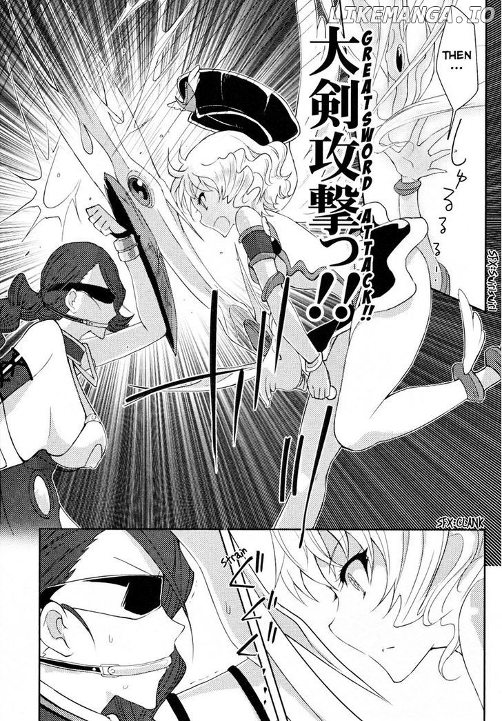 Queen's Blade Rebellion: Zero chapter 9 - page 26