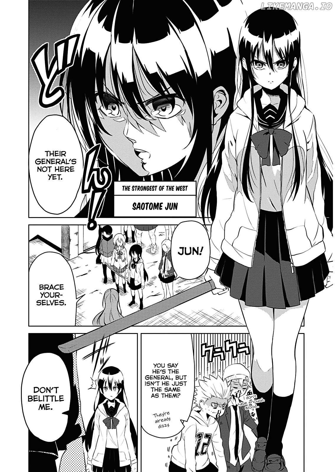 Seishun Scrap! chapter 1 - page 8