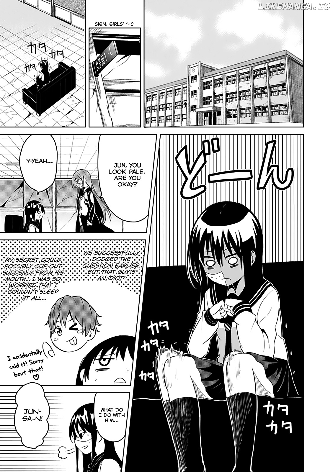 Seishun Scrap! chapter 3 - page 4