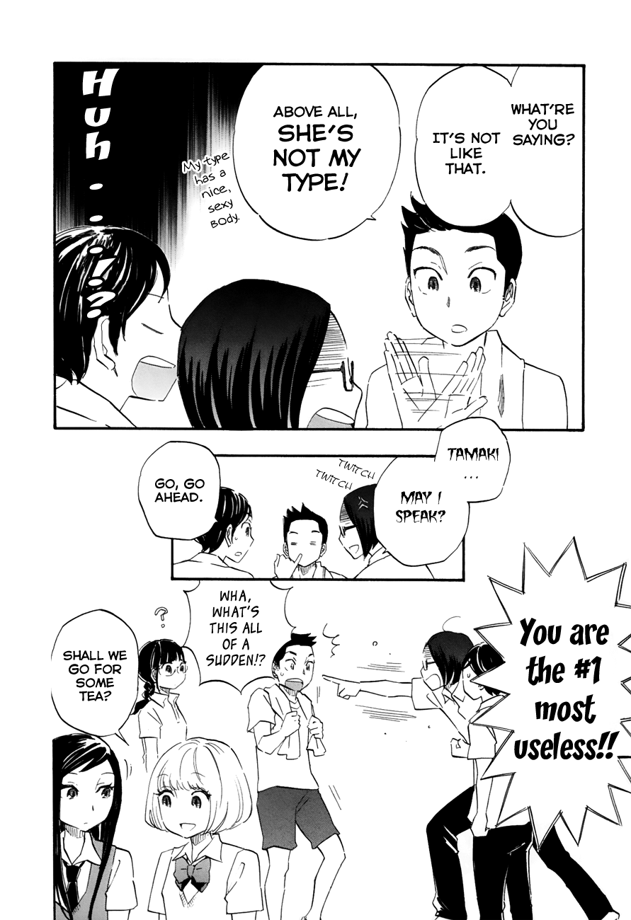 Tsuru Tsuru to Zara Zara no Aida chapter 34 - page 10