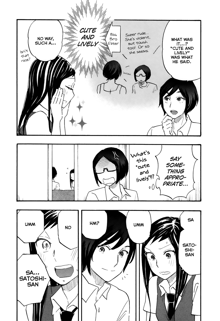 Tsuru Tsuru to Zara Zara no Aida chapter 38 - page 3