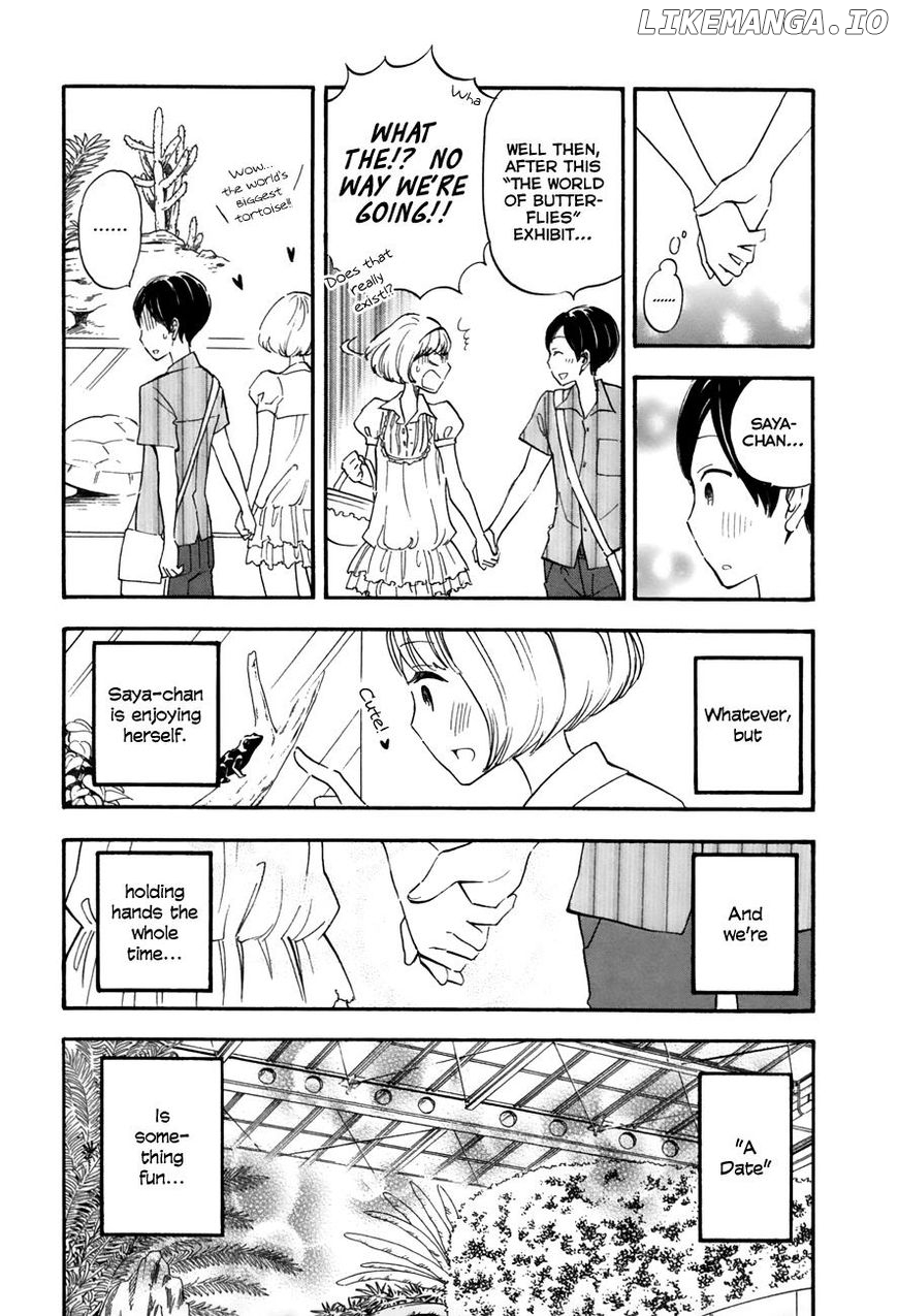 Tsuru Tsuru to Zara Zara no Aida chapter 17 - page 3