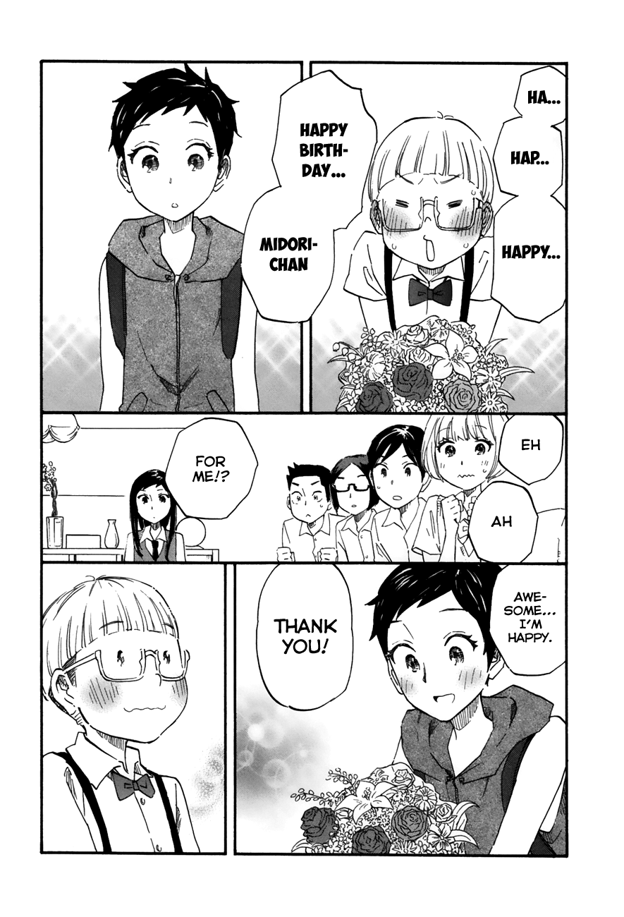 Tsuru Tsuru to Zara Zara no Aida chapter 25 - page 5