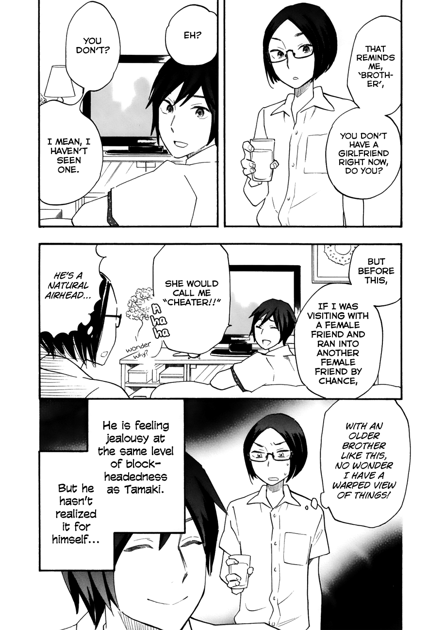 Tsuru Tsuru to Zara Zara no Aida chapter 26 - page 8