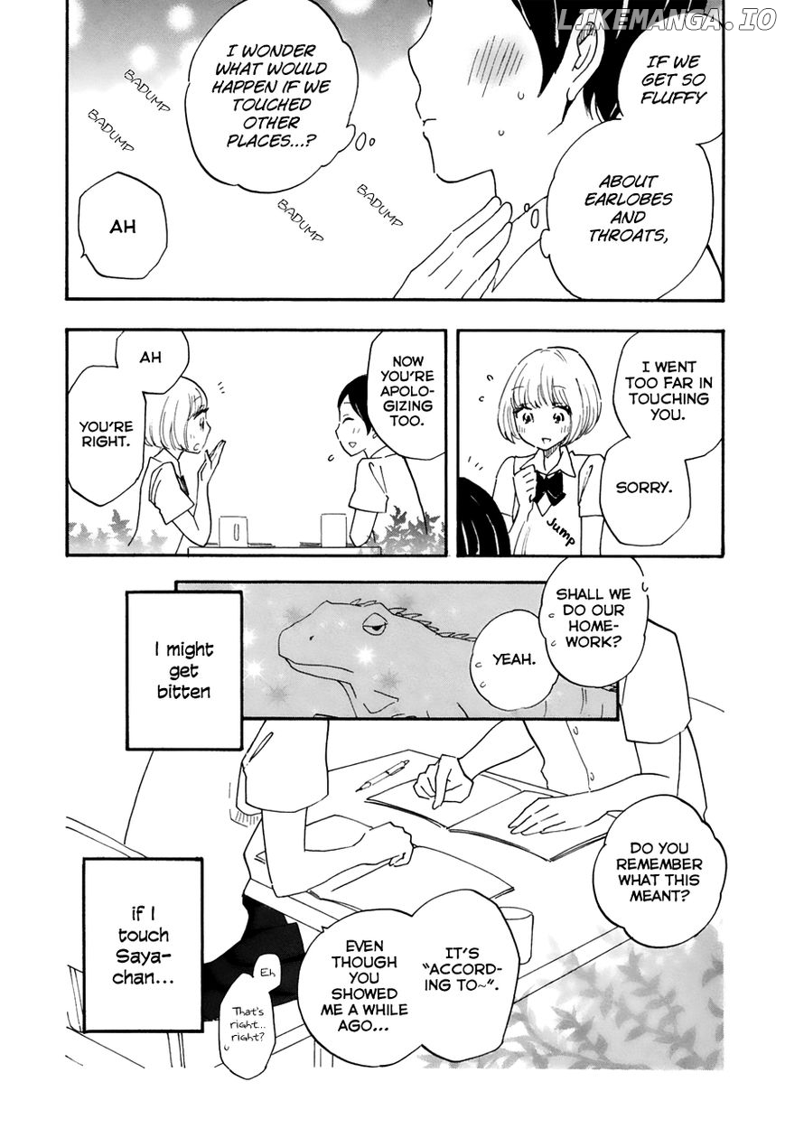 Tsuru Tsuru to Zara Zara no Aida chapter 29 - page 16