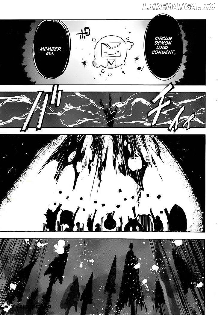 Yakushoku Distpiari - Gesellshaft Blue chapter 6 - page 6