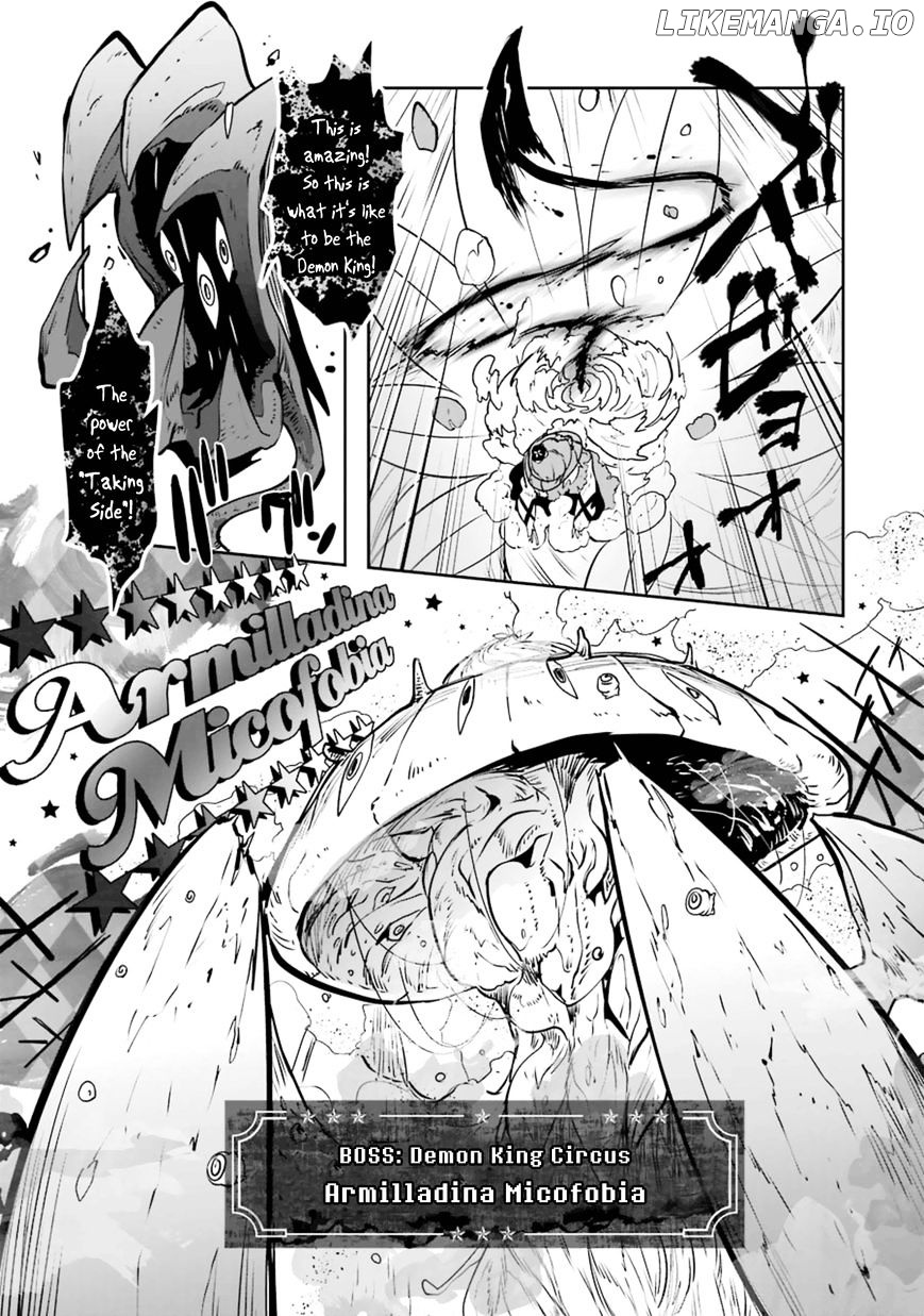 Yakushoku Distpiari - Gesellshaft Blue chapter 18 - page 3