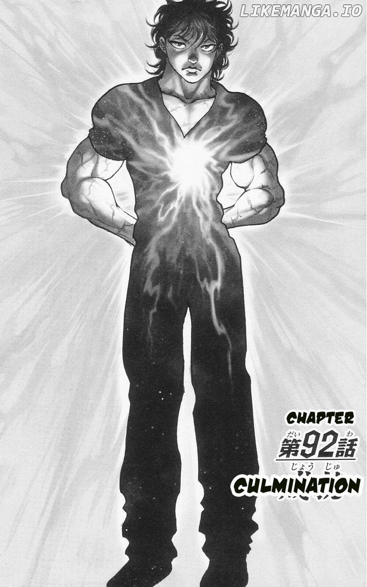 Hanma Baki Chapter 92 - page 1