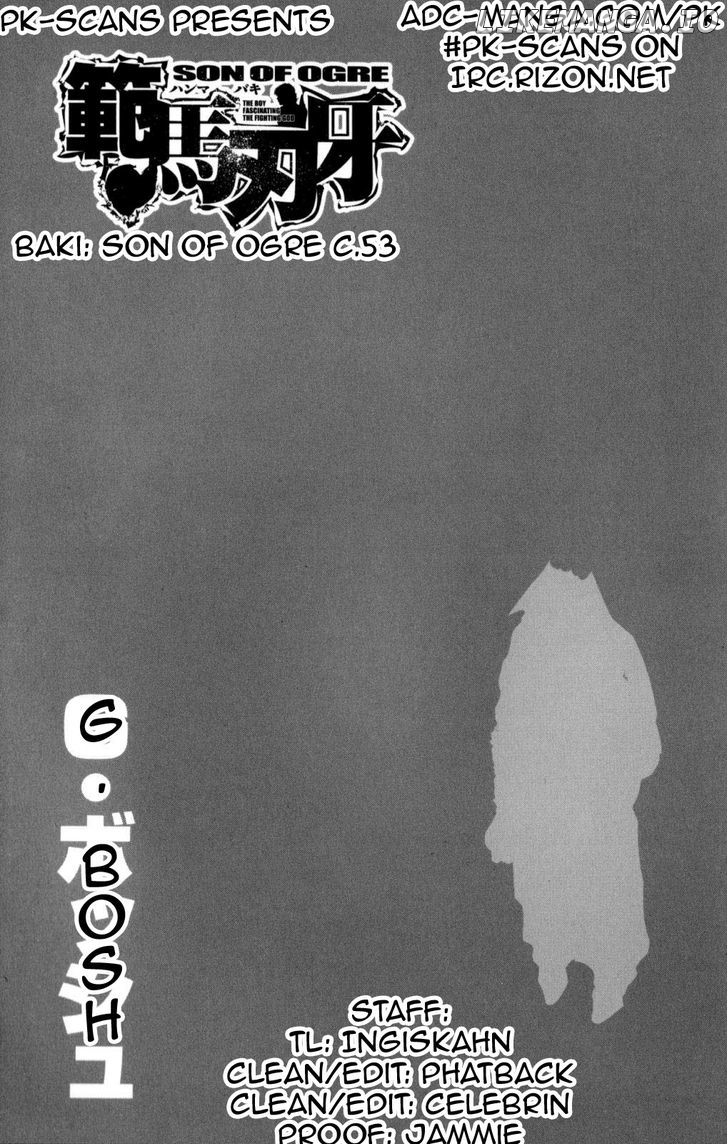 Hanma Baki Chapter 53 - page 2